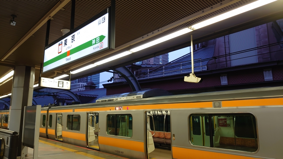 鉄道乗車記録「神田駅から東京駅」駅名看板の写真(4) by river180 撮影日時:2021年03月