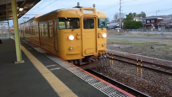 小野田駅から宇部駅の乗車記録(乗りつぶし)写真