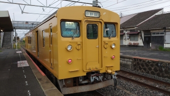 雀田駅から小野田駅の乗車記録(乗りつぶし)写真