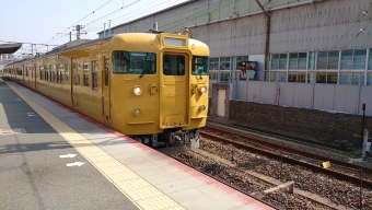 幡生駅から下関駅の乗車記録(乗りつぶし)写真
