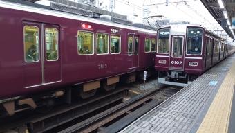 十三駅から塚口駅の乗車記録(乗りつぶし)写真