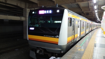 立川駅から武蔵小杉駅の乗車記録(乗りつぶし)写真