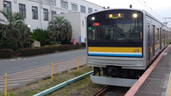 海芝浦駅から浅野駅の乗車記録(乗りつぶし)写真