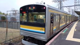 浅野駅から大川駅の乗車記録(乗りつぶし)写真