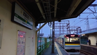 安善駅から武蔵白石駅の乗車記録(乗りつぶし)写真
