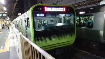 田端駅から代々木駅の乗車記録(乗りつぶし)写真