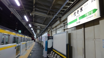 代々木駅 (JR) イメージ写真