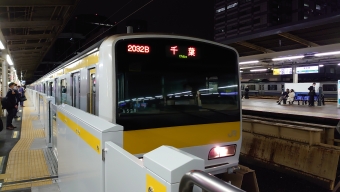 錦糸町駅から西船橋駅の乗車記録(乗りつぶし)写真