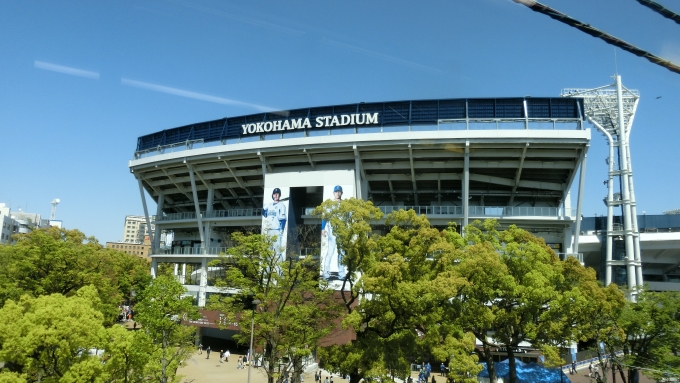 鉄道乗車記録の写真:車窓・風景(3)        「横浜スタジアム」