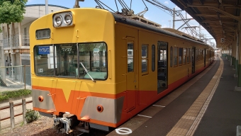 近鉄富田駅から西藤原駅の乗車記録(乗りつぶし)写真