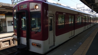 近鉄富田駅から桑名駅の乗車記録(乗りつぶし)写真