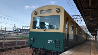 西桑名駅から星川駅の乗車記録(乗りつぶし)写真