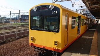 星川駅から西桑名駅の乗車記録(乗りつぶし)写真