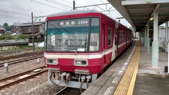 西鹿島駅から遠州病院駅の乗車記録(乗りつぶし)写真
