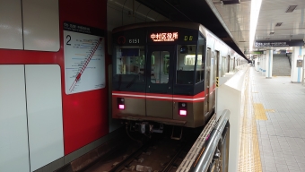 徳重駅から野並駅の乗車記録(乗りつぶし)写真