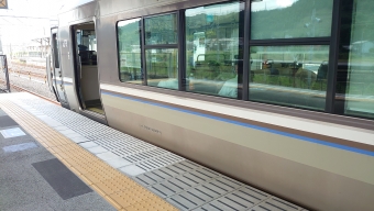 米原駅から尼崎駅の乗車記録(乗りつぶし)写真