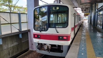 ウッディタウン中央駅から横山駅の乗車記録(乗りつぶし)写真