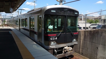 横山駅から有馬口駅の乗車記録(乗りつぶし)写真