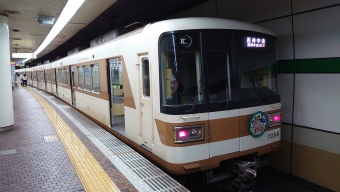 新長田駅から新神戸駅の乗車記録(乗りつぶし)写真