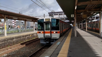 岡崎駅から浜松駅の乗車記録(乗りつぶし)写真
