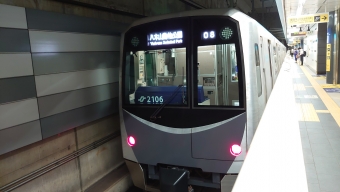 仙台駅から青葉通一番町駅の乗車記録(乗りつぶし)写真
