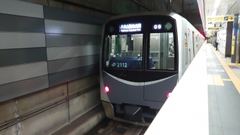 荒井駅から仙台駅の乗車記録(乗りつぶし)写真