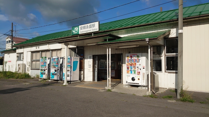鉄道乗車記録の写真:駅舎・駅施設、様子(2)        