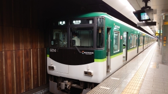大江橋駅から中之島駅の乗車記録(乗りつぶし)写真