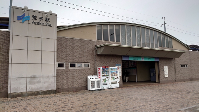 鉄道乗車記録の写真:駅舎・駅施設、様子(2)        