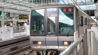 新大阪駅から大阪駅の乗車記録(乗りつぶし)写真
