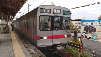 新魚津駅から宇奈月温泉駅の乗車記録(乗りつぶし)写真