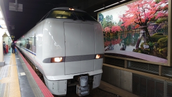 金沢駅から名古屋駅の乗車記録(乗りつぶし)写真