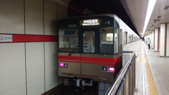 高岳駅から名古屋駅の乗車記録(乗りつぶし)写真