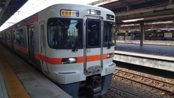 名古屋駅から米原駅の乗車記録(乗りつぶし)写真