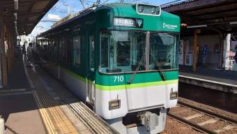 近江神宮前駅から坂本比叡山口駅の乗車記録(乗りつぶし)写真