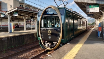 八瀬比叡山口駅から宝ヶ池駅の乗車記録(乗りつぶし)写真