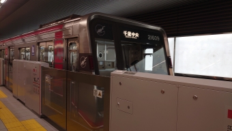 新大阪駅から江坂駅の乗車記録(乗りつぶし)写真