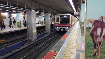 動物園前駅から新大阪駅の乗車記録(乗りつぶし)写真