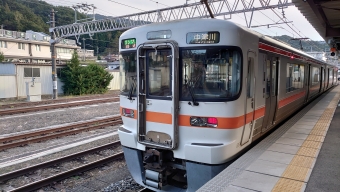 奈良井駅から中津川駅の乗車記録(乗りつぶし)写真