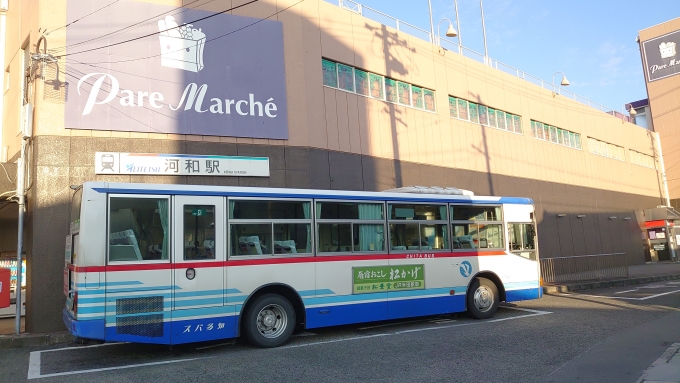 鉄道乗車記録の写真:駅舎・駅施設、様子(2)        