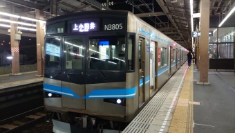 赤池駅から上小田井駅の乗車記録(乗りつぶし)写真