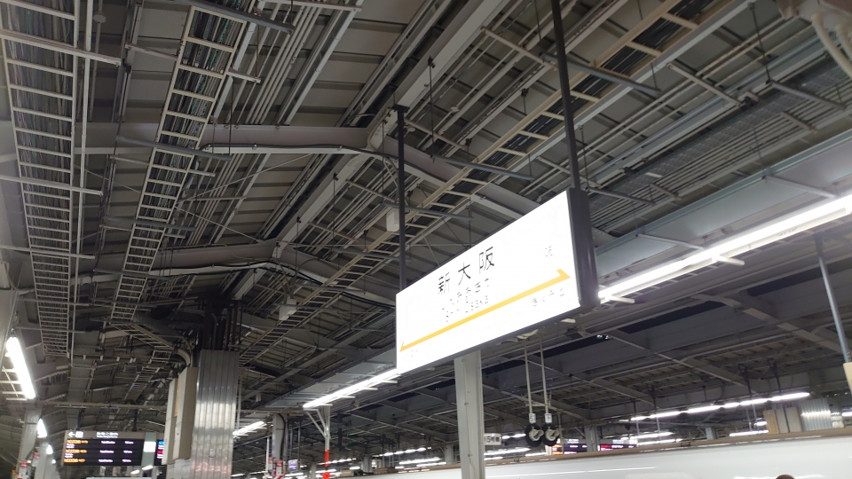 鉄道乗車記録「名古屋駅から新大阪駅」駅名看板の写真(2) by river180 撮影日時:2021年11月