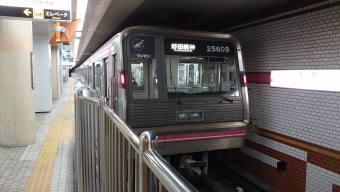 南巽駅から今里駅の乗車記録(乗りつぶし)写真