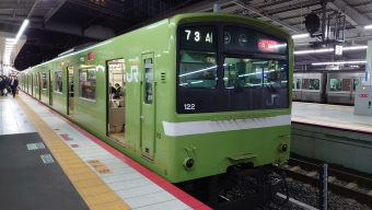 鴫野駅から新大阪駅の乗車記録(乗りつぶし)写真
