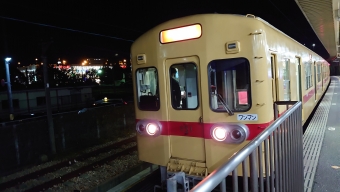 西鉄新宮駅から貝塚駅の乗車記録(乗りつぶし)写真
