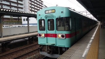 紫駅から西鉄二日市駅の乗車記録(乗りつぶし)写真