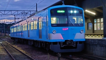 貴生川駅から日野駅の乗車記録(乗りつぶし)写真