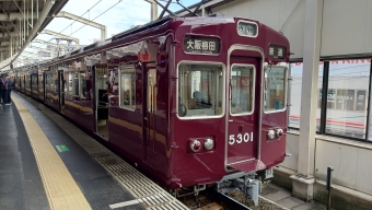 高槻市駅から南茨木駅の乗車記録(乗りつぶし)写真