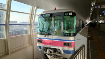 万博記念公園駅から大阪空港駅の乗車記録(乗りつぶし)写真
