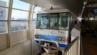大阪空港駅から山田駅の乗車記録(乗りつぶし)写真
